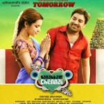 Vanakkam Chennai (2013) DVDRip Tamil Full Movie Watch Online