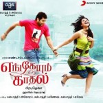Engeyum Kathal (2011) Tamil Movie HD 720p Watch Online