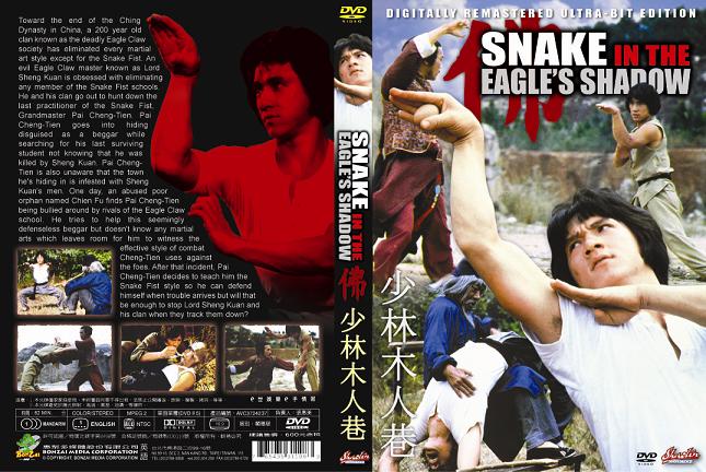Snake in the Eagles Shadow (1978) Tamil Dubbed Movie HD 720p Watch Online