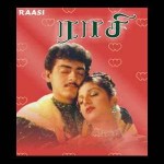 Raasi (1997) Tamil Full Movie DVDRip Watch Online