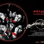 Aanmai Thavarael (2011) DVDRip Tamil Movie Watch Online
