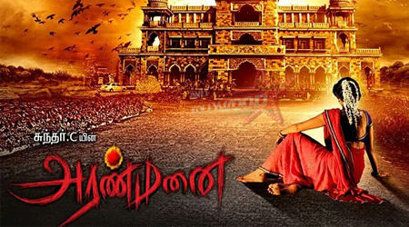 Aranmanai (2014) DVDRip Tamil Full Movie Watch Online
