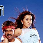 Giri (2004) Tamil Full Movie DVDRip Watch Online