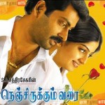 Nenjirukkum Varai (2006) DVDRip Tamil Movie Watch Online