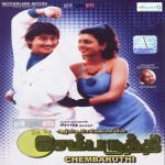 Chembaruthi (1992) Watch Tamil Full Movie Online DVDRip
