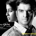 Evano Oruvan (2007) DVDRip Tamil Full Movie Watch Online