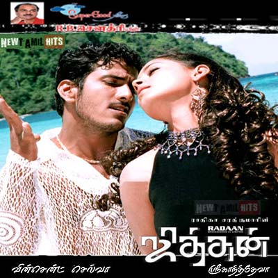Jithan (2005) Tamil Movie DVDRip Watch Online