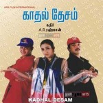 Kadhal Desam (1996) DVDRip Tamil Movie Watch Online