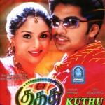 Kuthu (2004) Tamil Movie DVDRip Watch Online