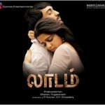 Laadam (2009) Tamil Movie DVDRip Watch Online