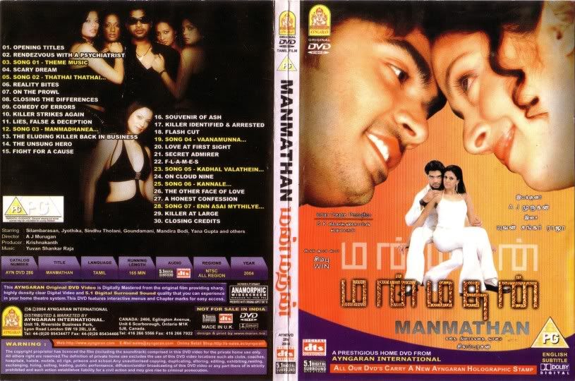 Manmadhan (2004) DVDRip Tamil Movie Watch Online