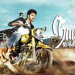 Naaigal Jaakirathai (2014) DVDRip Tamil Full Movie Watch Online