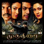 Muthirai (2009) Tamil Movie DVDRip Watch Online