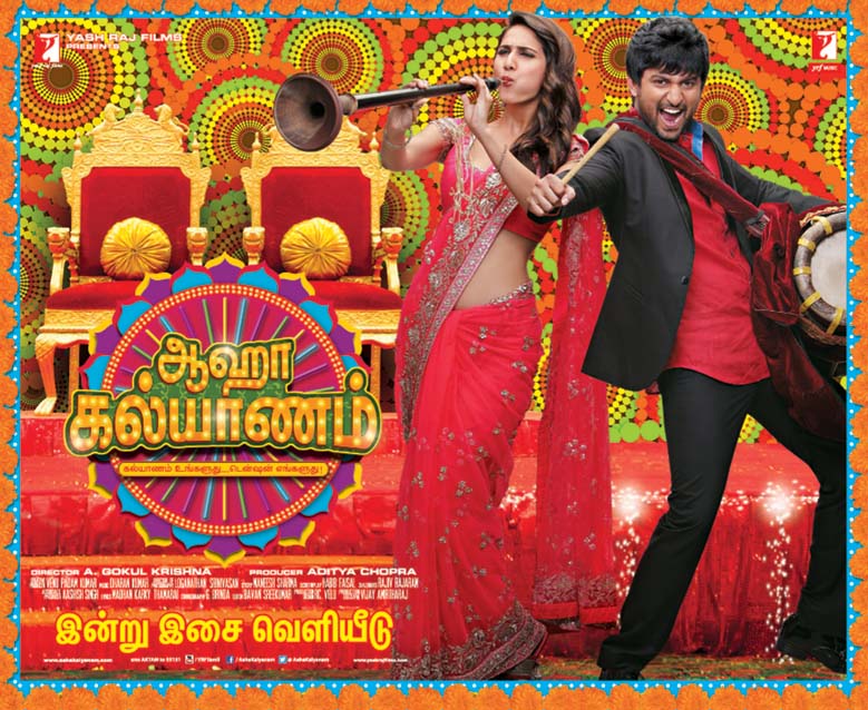 Aaha Kalyanam (2014) DVDRip Tamil Full Movie Watch Online