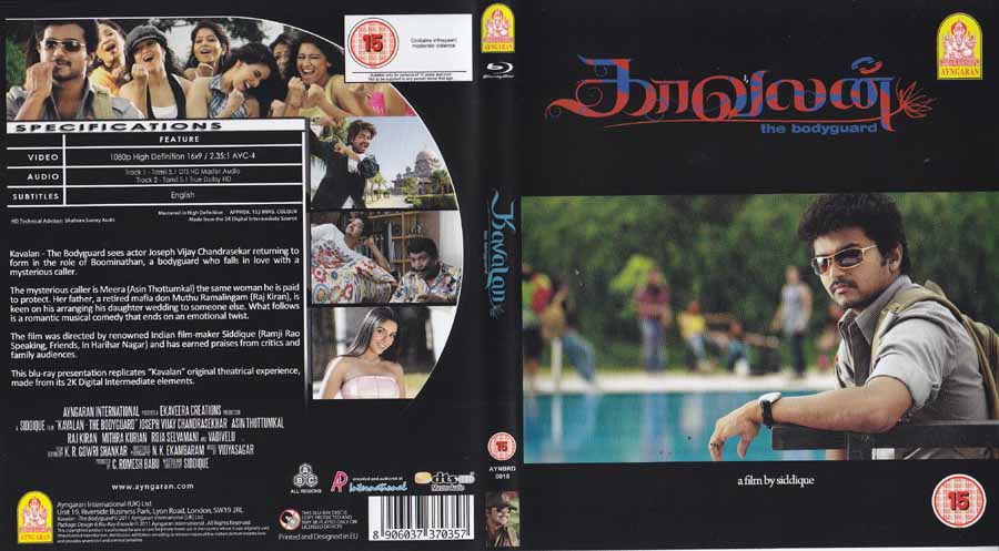 Kaavalan (2011) HD 720p Tamil Movie Watch Online