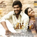 Vamsam (2010) DVDRip Tamil Full Movie Watch Online
