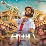 Anegan (2015) DVDRip Tamil Full Movie Watch Online