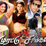 Murattu Singham (2011) HD 720p Tamil Dubbed Movie Watch Online
