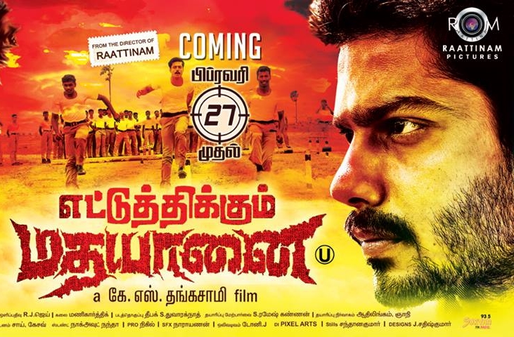 Ettuthikkum Madhayaanai (2015) HD 720p Tamil Movie Watch Online