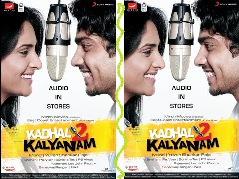 Kadhal 2 Kalyanam (2015) Tamil Full Movie Watch Online DVDScr