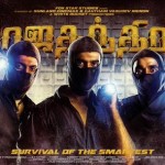 Rajathandhiram (2015) HD 720p Tamil Movie Watch Online