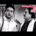 Annaiyum Pithavum (1969) Watch Tamil Movie DVDRip Online