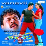 Vaanavil (2000) DVDRip Tamil Full Movie Watch Online