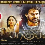 Baahubali (2015) HD DVDRip Tamil Full Movie Watch Online