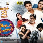 Adida Melam (2016) HD 720p Tamil Movie Watch Online
