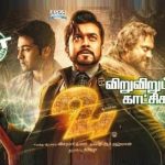 24 (2016) UNCUT HD 720p Tamil Movie Watch Online