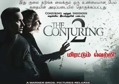 The Conjuring 2 Tamil Dubbed Movie Watch Online
