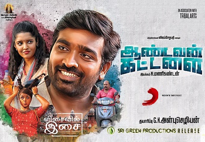 Aandavan Kattalai (2016) HD DVDRip Tamil Full Movie Watch Online