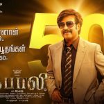 Kabali (2016) HD 720p Tamil Movie Watch Online