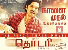 Thodari (2016) HD DVDRip Tamil Full Movie Watch Online