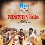 Aayiram Vilakku (2011) DVDRip Tamil Movie Watch Online