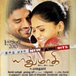 Yathumaagi (2010) DVDRip Tamil Movie Watch Online