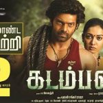 Kadamban (2017) HD DVDRip Tamil Full Movie Watch Online