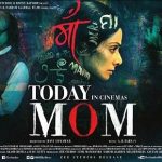 Mom (2017) HDRip 720p Tamil Movie Watch Online