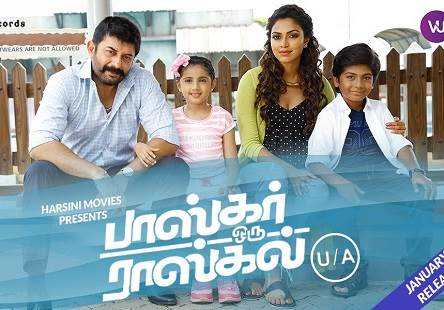 Bhaskar Oru Rascal (2018) DVDScr Tamil Full Movie Watch Online