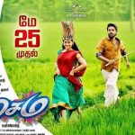 Sema (2018) HD 720p Tamil Movie Watch Online