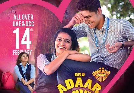 Oru Adaar Love (2019) DVDScr Tamil Full Movie Watch Online
