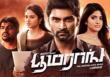 Boomerang (2019) DVDScr Tamil Full Movie Watch Online
