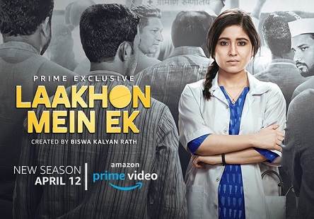 Laakhon Mein Ek – Season 1 (2019) Tamil Dubbed Series HD 720p Watch Online