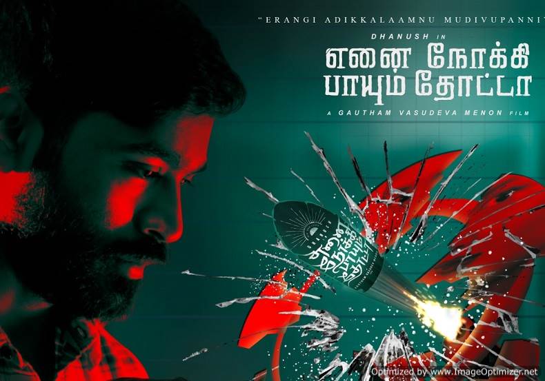 Enai Noki Paayum Thota (2019) DVDScr Tamil Full Movie Watch Online