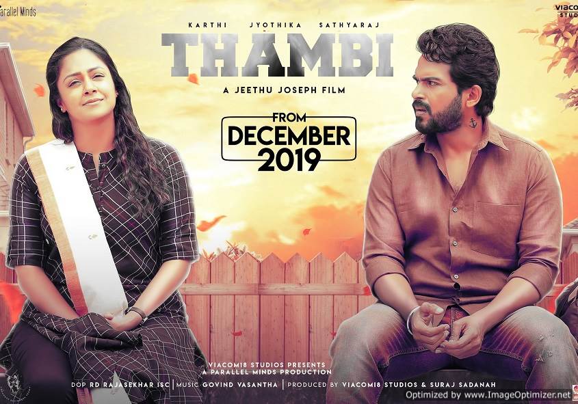Thambi (2019) DVDScr Tamil Full Movie Watch Online