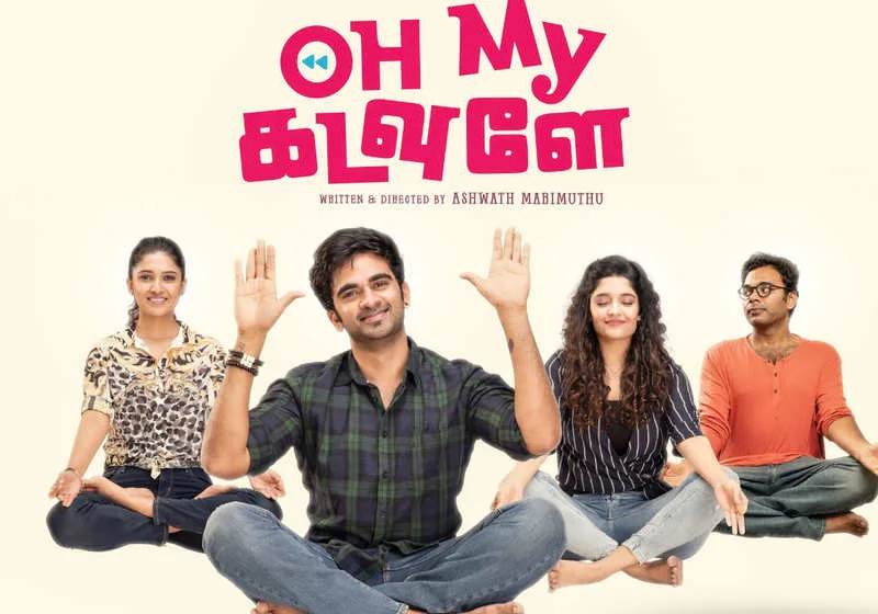 Oh My Kadavule (2020) DVDScr Tamil Full Movie Watch Online