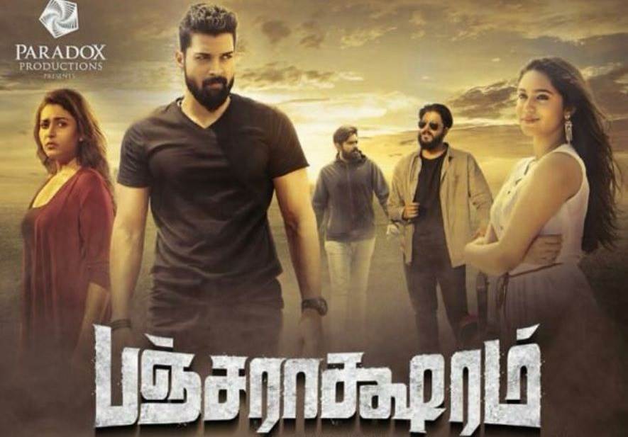 Pancharaaksharam (2020) HD 720p Tamil Movie Watch Online