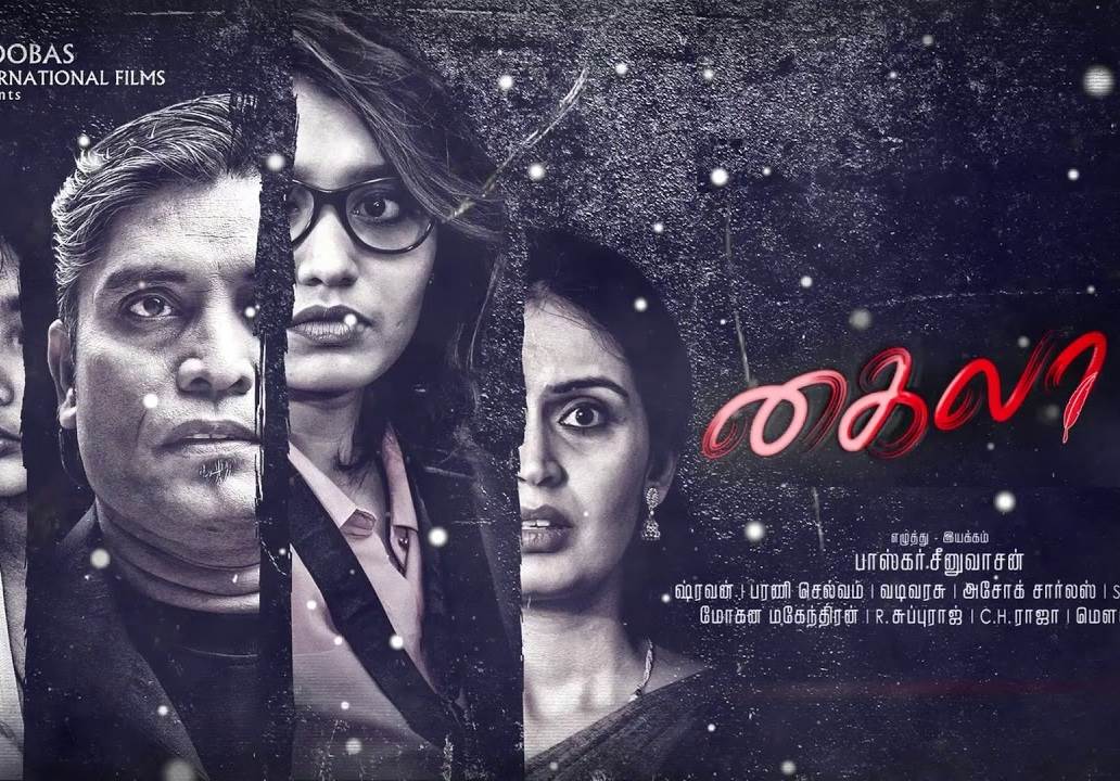 Khyla (2020) HD 720p Tamil Movie Watch Online