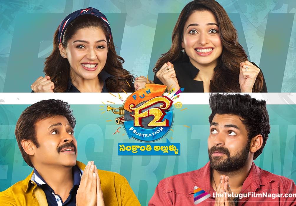 F2 – Fun and Frustration (2019) HD 720p Tamil Movie Watch Online