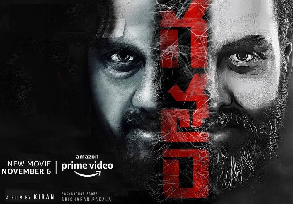 Gatham (2020) HD 720p Tamil Movie Watch Online